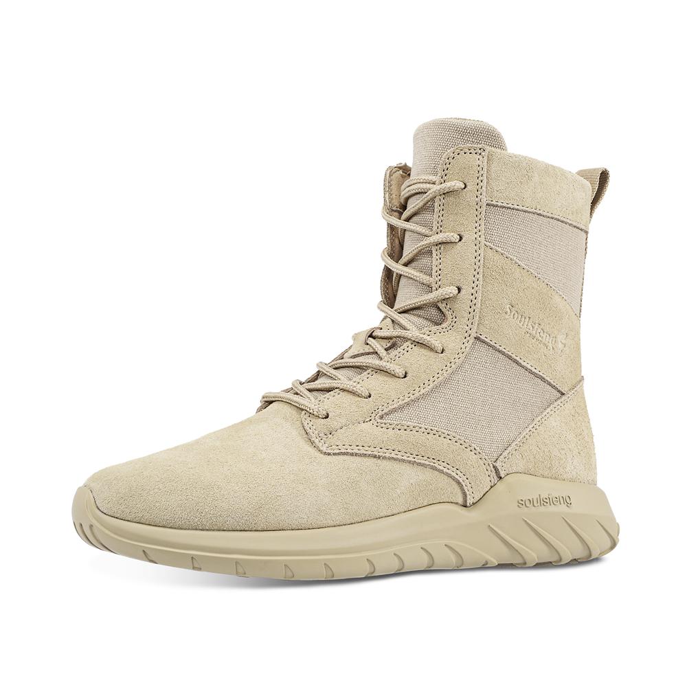 Fire Team Sand Boots High Desert Version - Soulsfeng