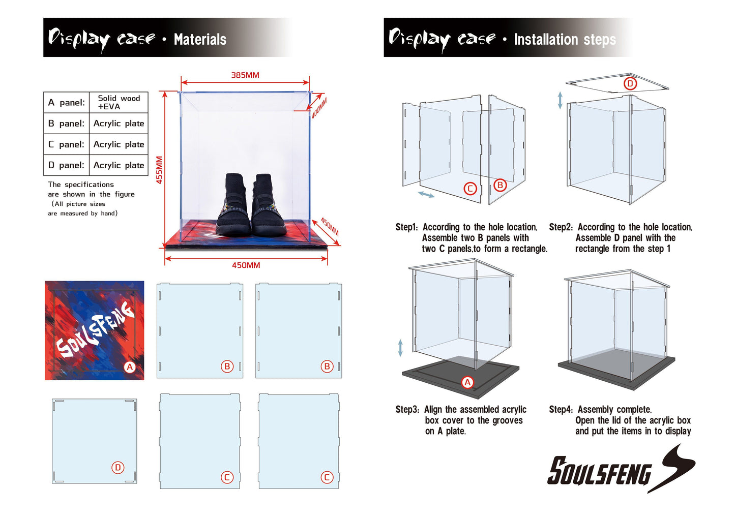 Soulsfeng Storage Shoes Box - Soulsfeng