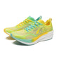 Soulsfeng X NIERK SpeedZone 1.0 Racing Running shoes(Nylon Plate)