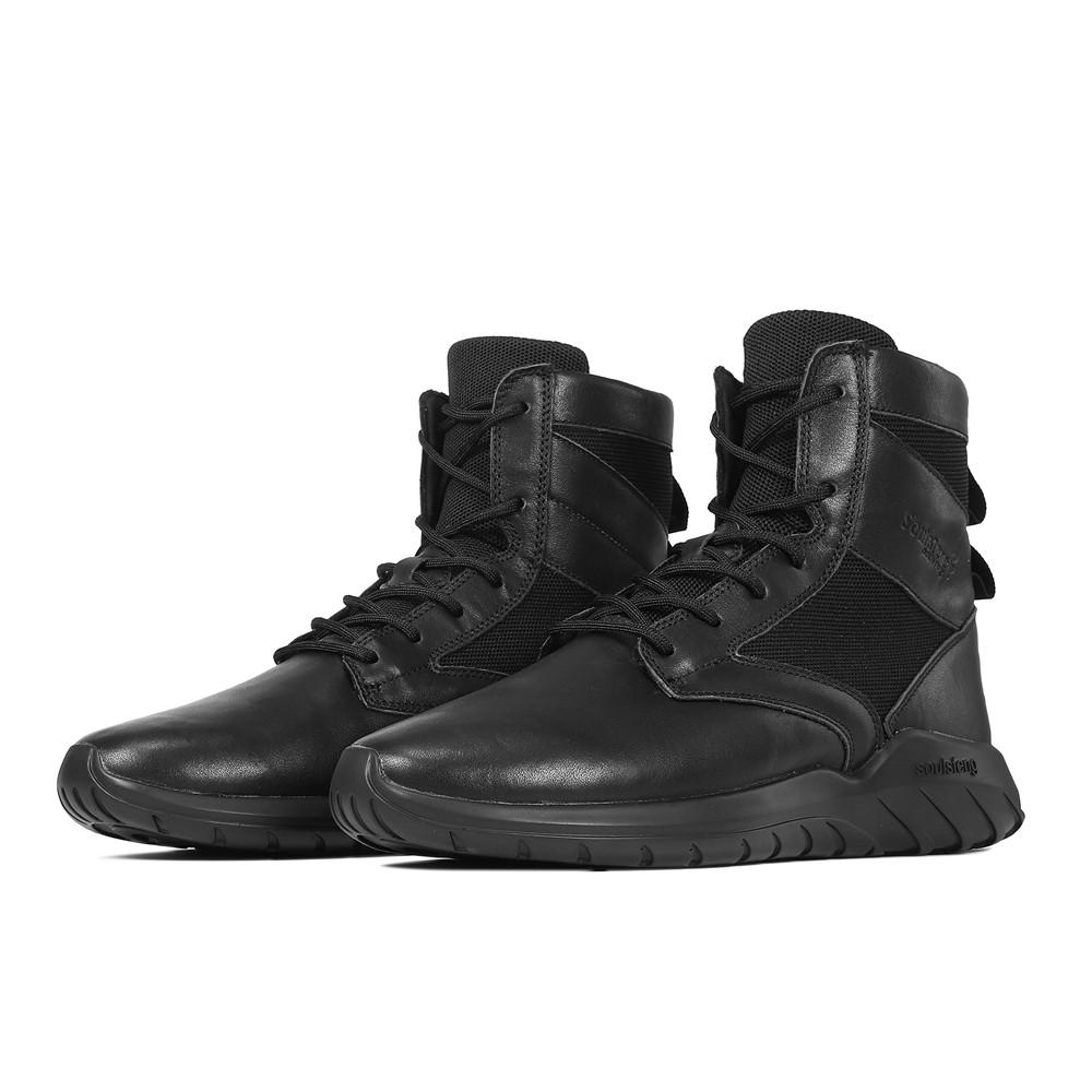Fire Team Middle Boots Black - Soulsfeng