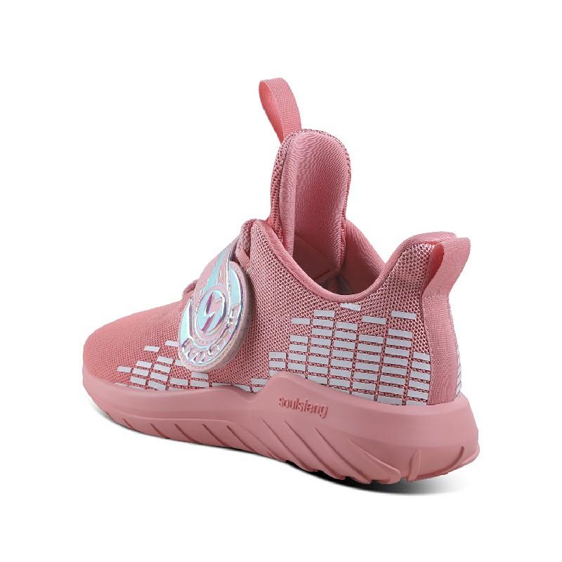 Soulsfeng Pink Headphone DJ Sneakers - Kids - Soulsfeng