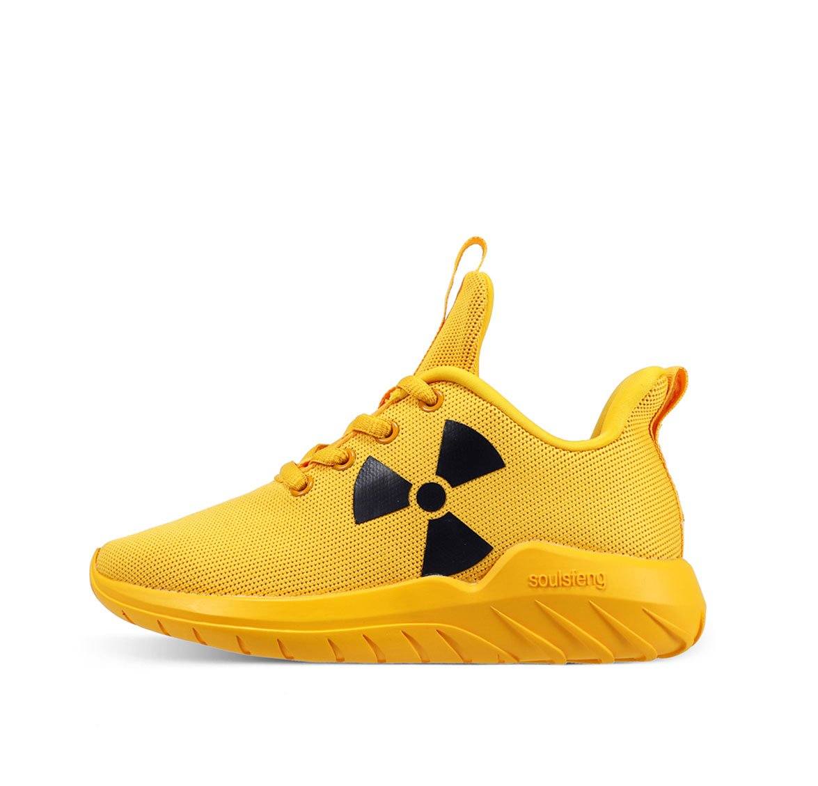 Soulsfeng Plutonium Sneaker Orange - Kids - Soulsfeng
